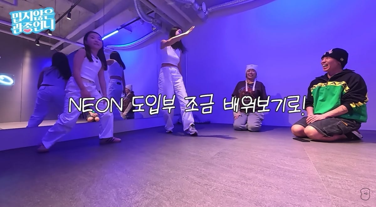 사진=이지혜 유튜브 채널 캡처