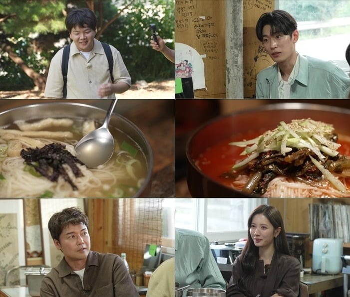 김지연이 김태리의 미담을 공개한다./사진제공=MBN·채널S
