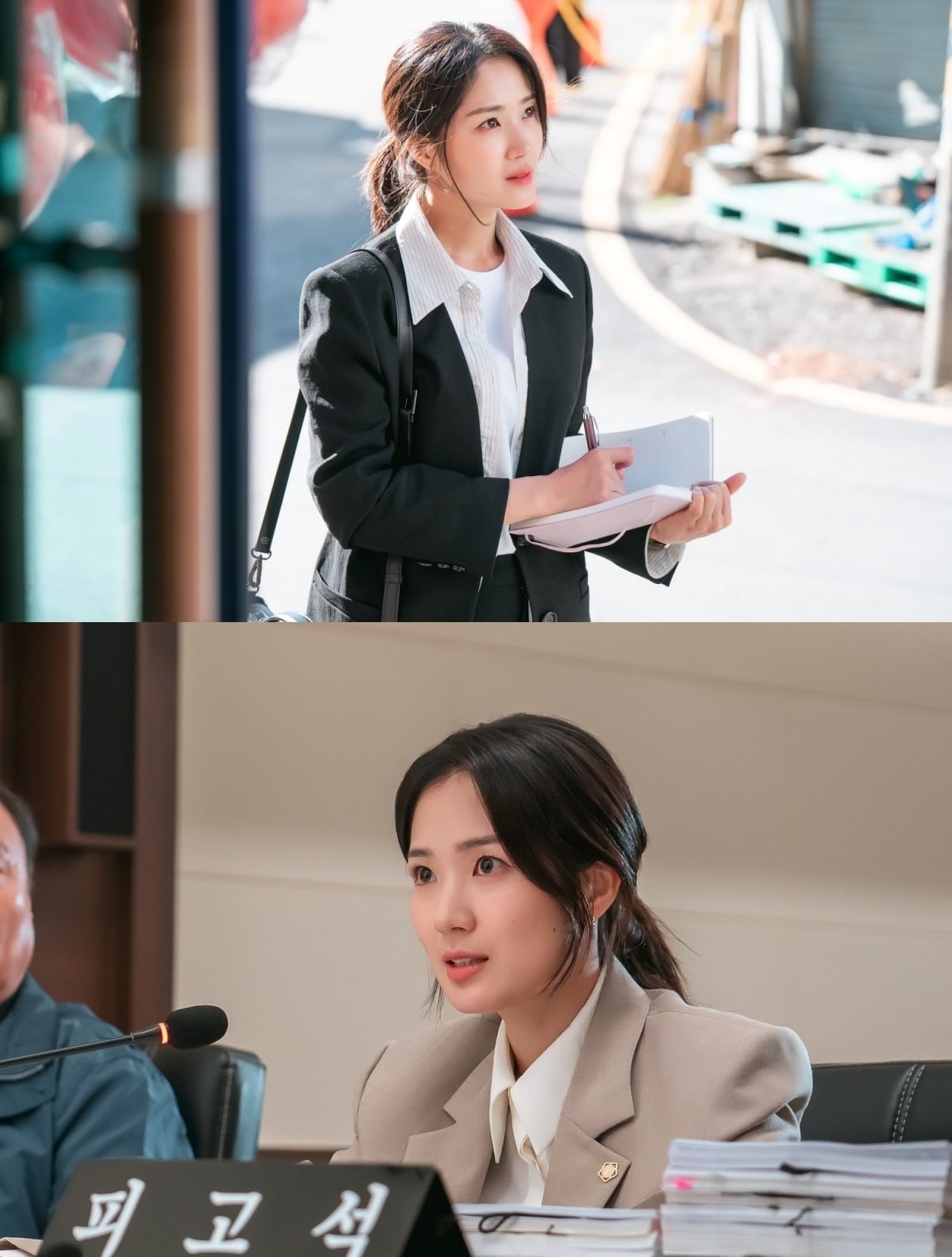 '굿파트너2' 김혜윤의 스틸컷이 공개됐다. / 사진제공=SBS