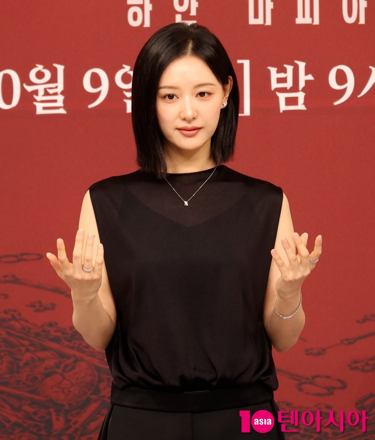김지원이 제작발표회에 참석했다./텐아시아 DB