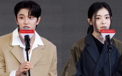 김재원, 첫 스크린 데뷔에 부담감 있었나…"연기 두 배로 연습해" ('최종면접')