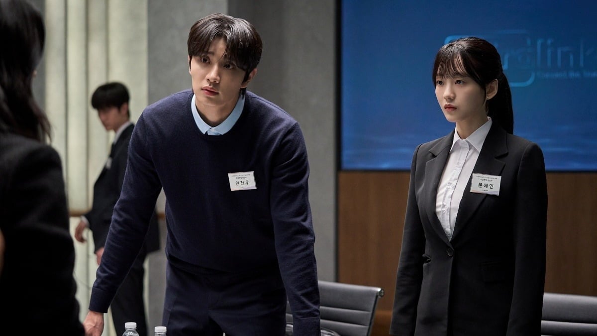 김재원이 '최종면접'에서 한진우 역을 맡았다. / 사진제공=NEW