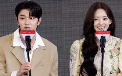 '최종면접' 김재원♥조이현, 미스터리 영화 속 로맨스 케미…"100점 만점에 200점"