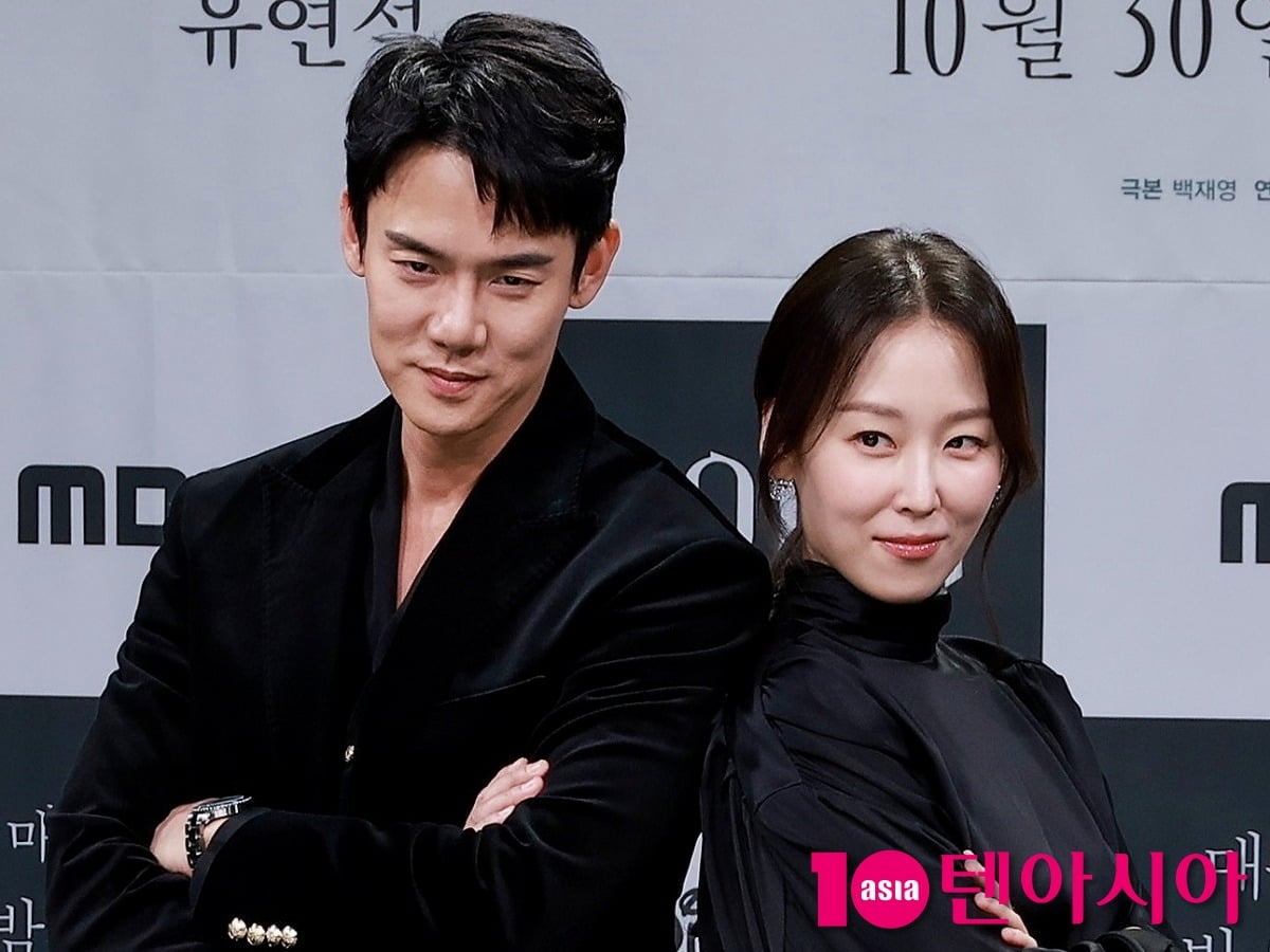 배우 유연석과 서현진이 '낭만닥터 김사부' 이후 10년 만에 재회했다. / 사진=텐아시아DB