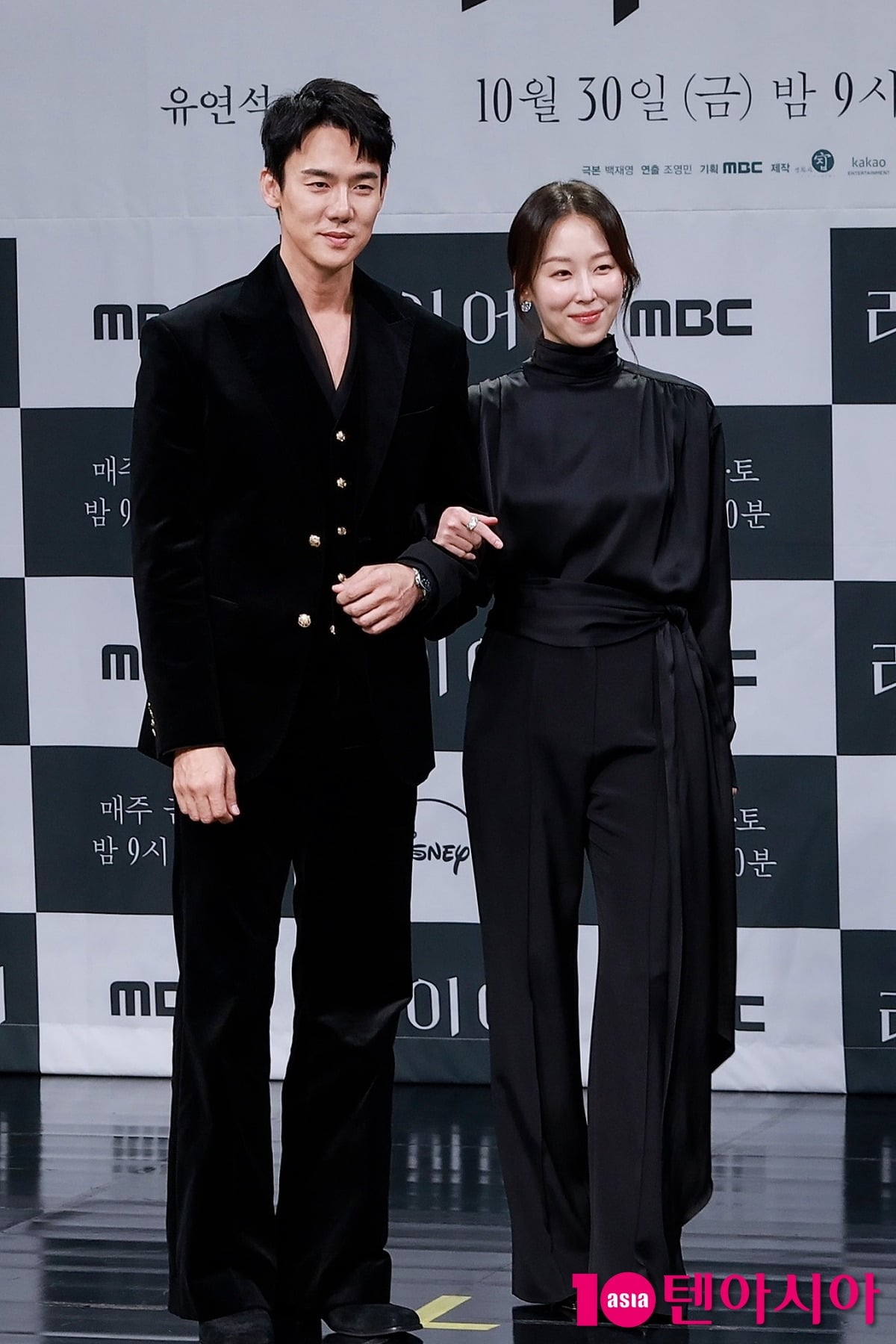 배우 유연석과 서현진이 '낭만닥터 김사부' 이후 10년 만에 재회했다. / 사진=텐아시아DB