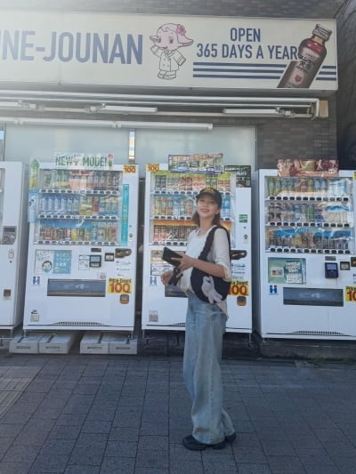 아유미, 일본 도쿄서 한 달 살기 공개했다…새로운 일상 고백