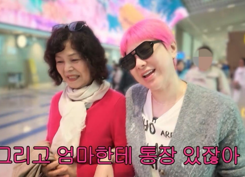 사진 = 서인영 유튜브 채널