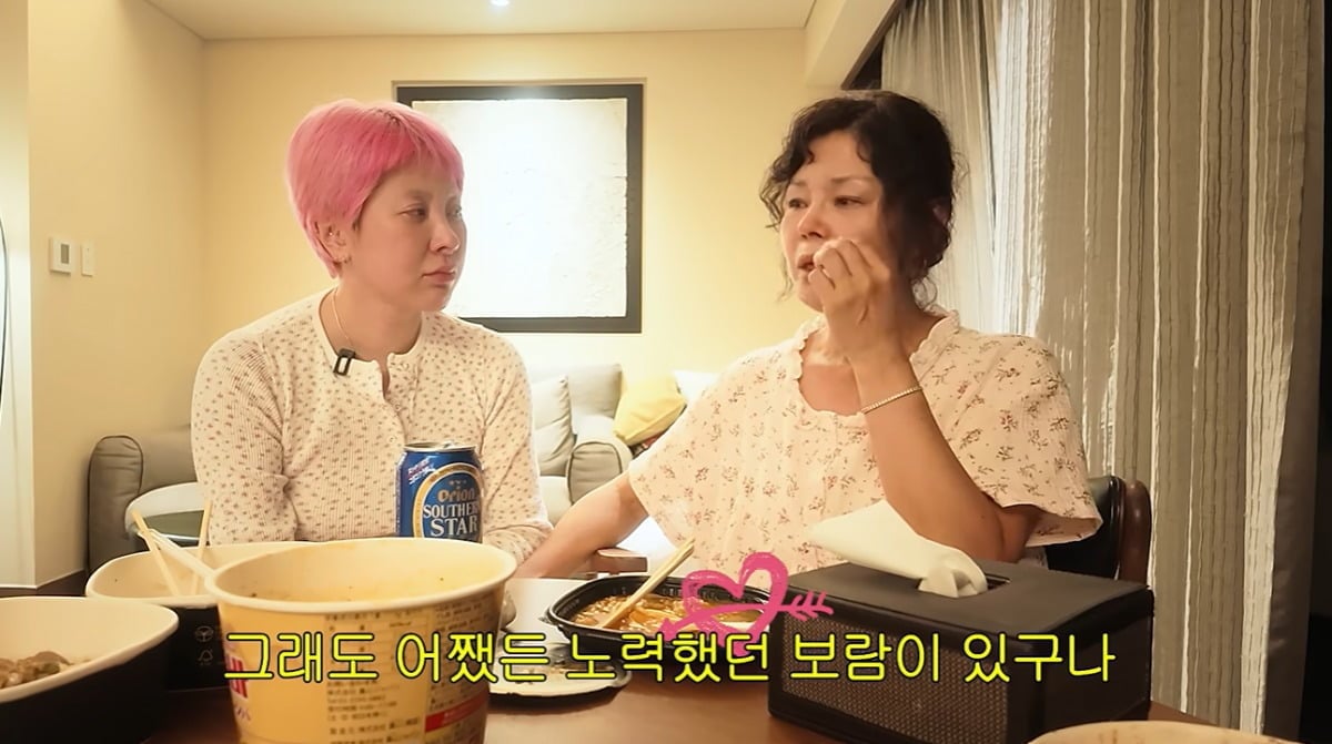 가수 서인영이 어린 시절 친어머니를 만나지 못했던 사연을 털어놨다. / 사진=서인영 유튜브 화면 캡처