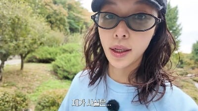 "내 끝사랑" 황정음, 이별 후유증 고백했다…세상 떠난 반려견 향한 그리움 ('황정음')