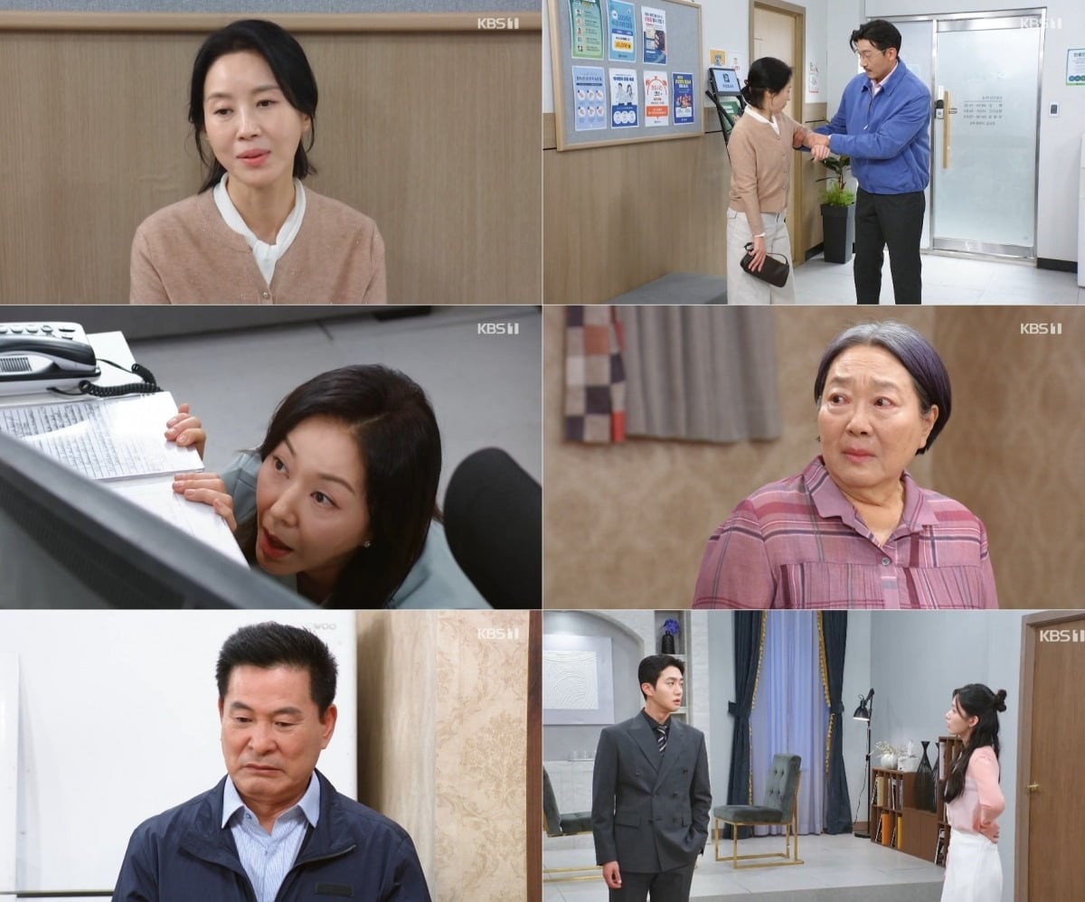 28일 '엄마가 미쳤어요' 23회가 방송됐다. / 사진=KBS