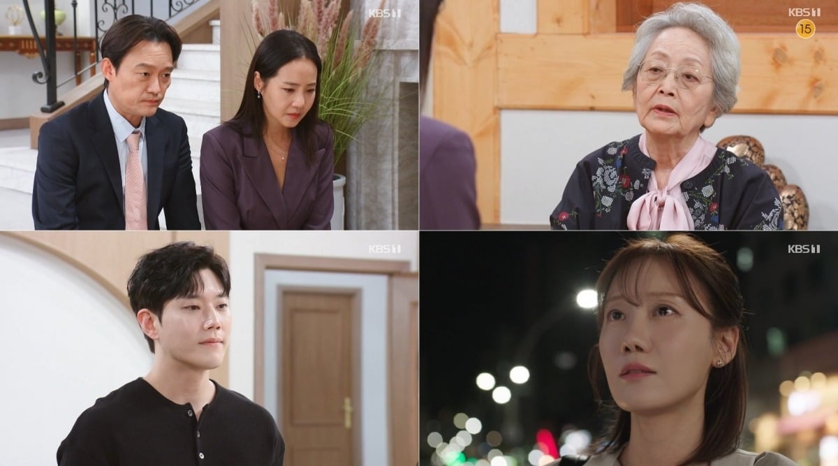 28일 '엄마가 미쳤어요' 23회가 방송됐다. / 사진=KBS