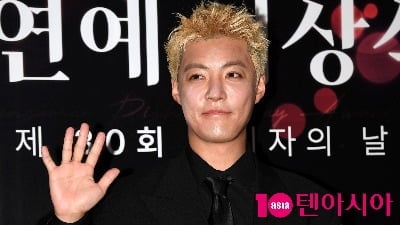 '이상화♥' 강남, 괌 여행 중 물에 빠진 관광객 구했다…아찔했던 당시 상황 ('인생84')