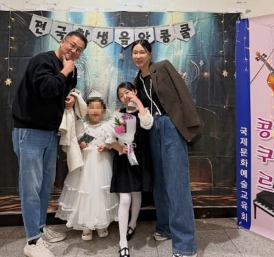 "공부 열심히 하자" 평가 들었던 이지혜 딸, 피아노에선 수준급 실력