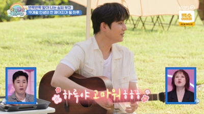 데이식스 영케이도 안 통했다…선물까지 바리바리 싸 왔는데 심형탁 子 하루, 첫 만남부터 눈물 펑펑 ('슈돌')[종합]