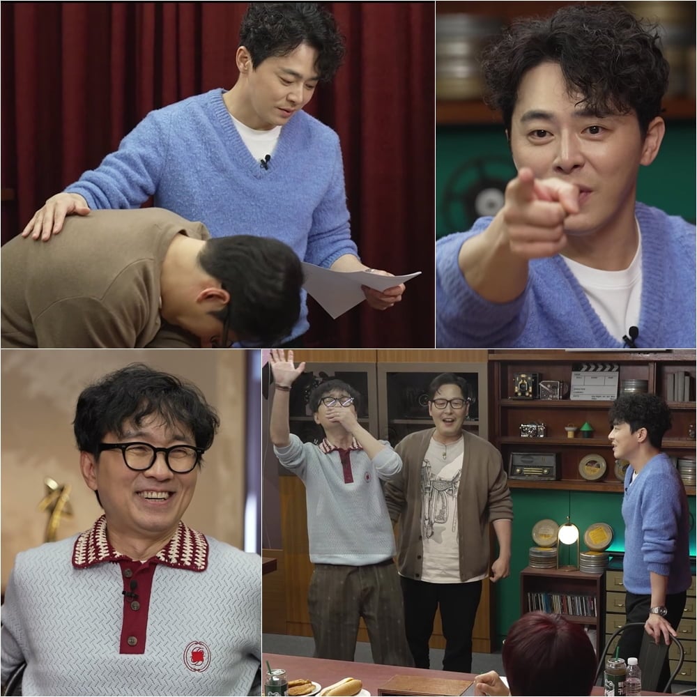 영화 '왕과 사는 남자'로 약 1700만 관객을 동원한 장항준 감독이 차기작 '왕사남2' 제작 계획을 언급한 가운데, 배우 조정석이 출연료로 800억원을 요구했다./ 사진 제공｜SBS