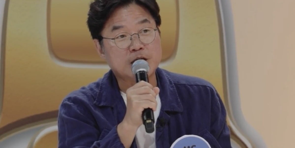 '십오야 골든벨'이 4회를 끝으로 막을 내린다./사진제공=tvN