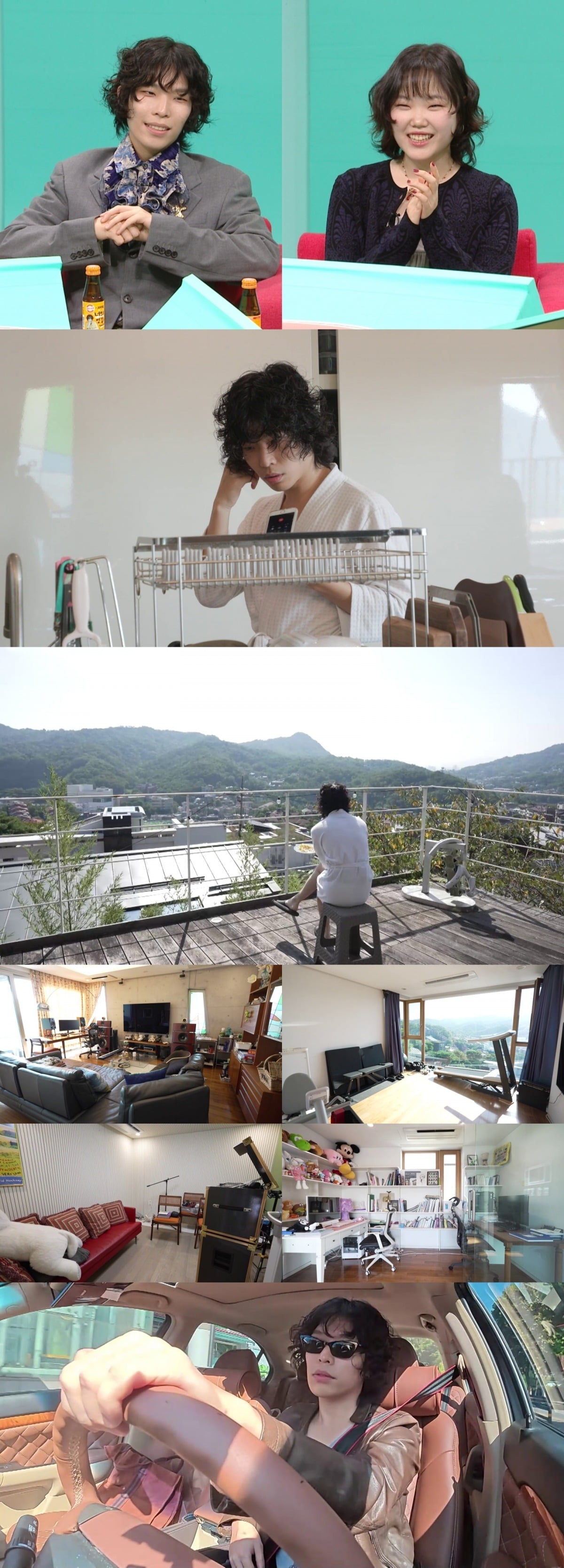 악뮤가 '전지적 참견 시점'에 출연한다. / 사진제공=MBC