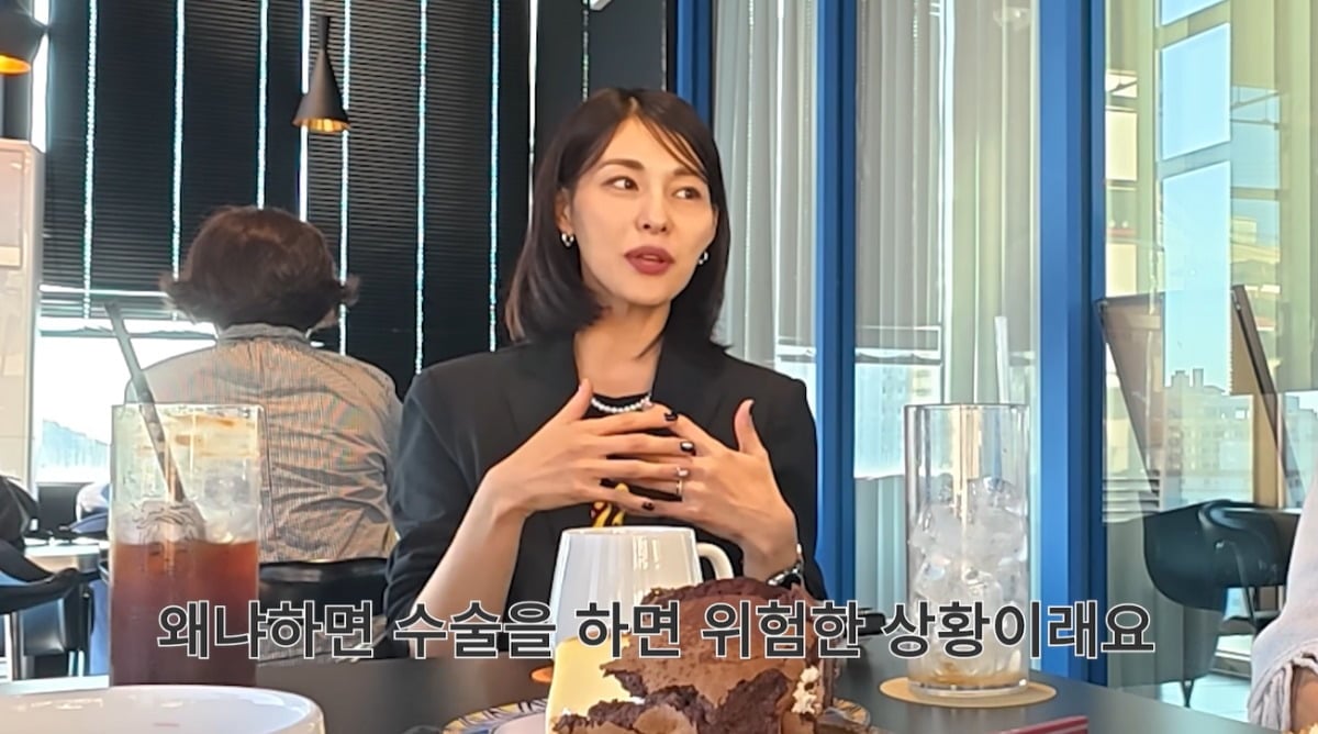 김정화가 뇌종양 투병 중인 유은성을 언급했다. / 사진='찐여배우들' 유튜브 캡처