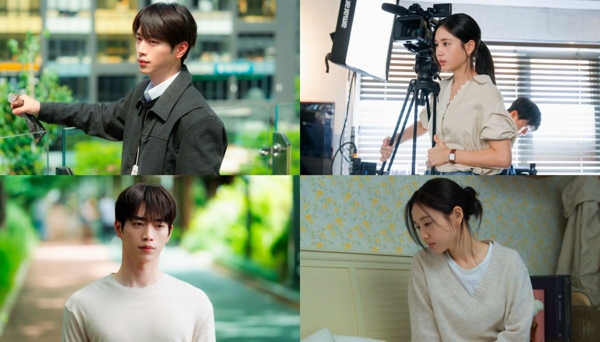 '너 말고 다른 연애'가 1%대 시청률에 머무르고 있다. / 사진제공=KBS, 유니켐