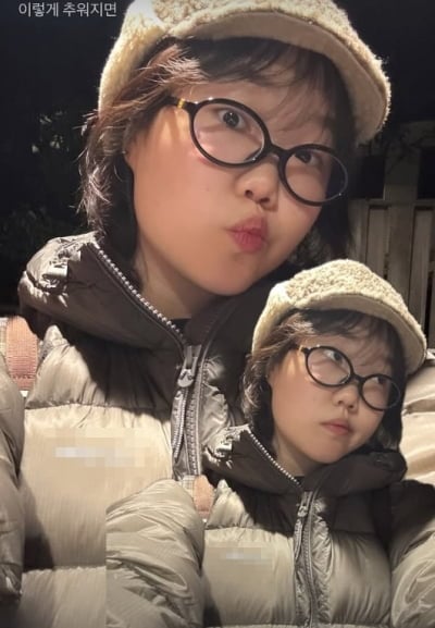 한정선 평가했다가 "죄송합니다" 고개 숙인 이수현, 그새 살이 더 빠졌네