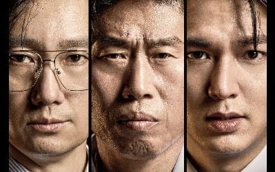 '암살자(들)', 340만 관객으로 손익분기점 돌파…역사 왜곡 논란 속 장기 흥행