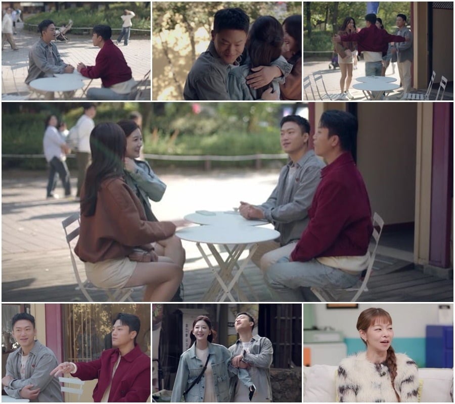 조준호가 더블 데이트에 나선다./사진제공=채널A
