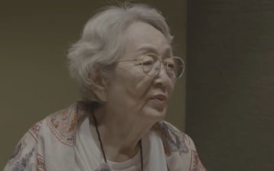 '89세' 김영옥, 뜻밖의 기억력 걱정…"저절로 잊어버릴까 봐 겁나" ('김영옥')