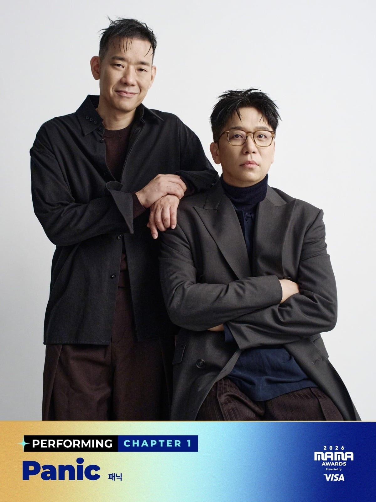 그룹 패닉 / 사진 제공=CJ ENM