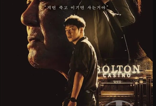 디즈니+ 드라마 '카지노' 제작사 전 대표가 약 4개월째 행방불명 상태인 것으로 알려졌다. / 사진제공=디즈니+