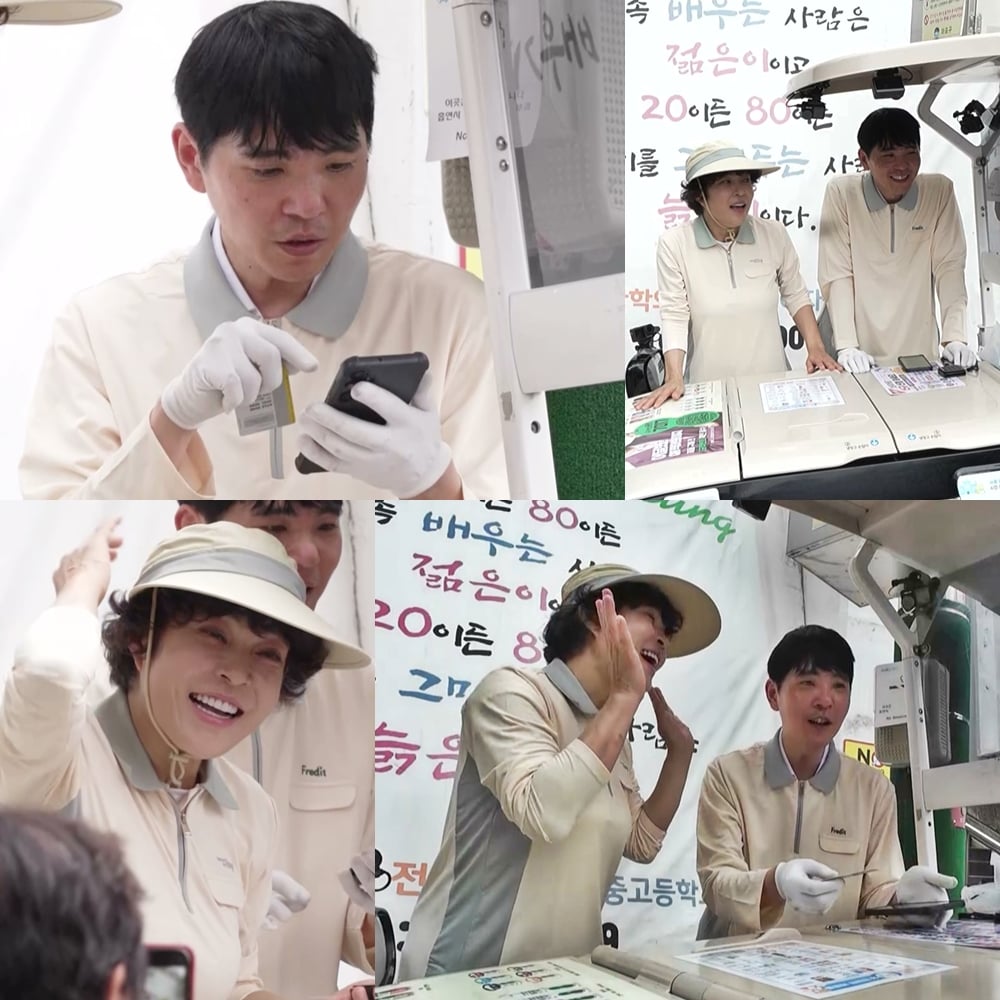우승 상금으로만 약 100억원을 받았다고 알려진 전 프로바둑기사 이세돌이 은퇴 후 요구르트 판매에 나선다. / 사진 제공｜KBS 2TV