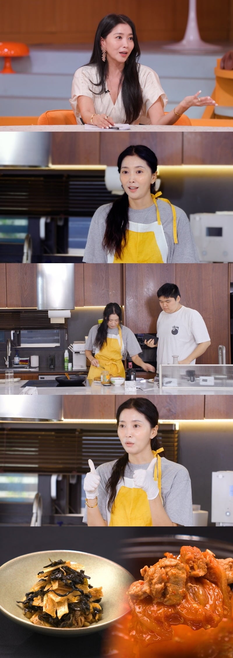 오윤아가 남편 입맛을 따라가게 됐다고 밝힌다./사진제공=KBS