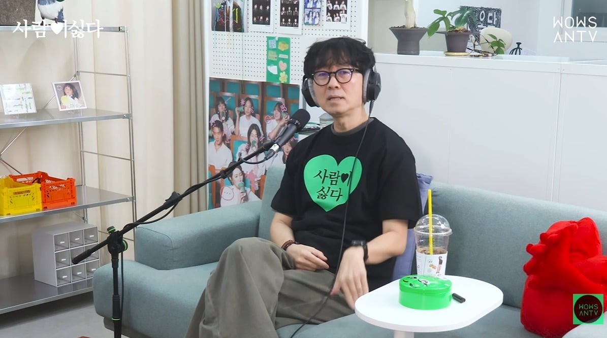 장항준 감독이 연예인을 향한 무분별한 악성 댓글에 대해 자신의 생각을 밝혔다. / 사진=유튜브 채널 '와우산티비' 영상 캡처