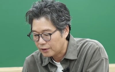 유재명, 늦둥이 子 이름 뭐길래…직접 지었다가 주변서 타박 ('이지영')