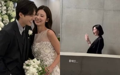 ♥기희현과 공개 열애 중인데…김지원 몰래 찍었다, "홍해인" 여전한 팬심
