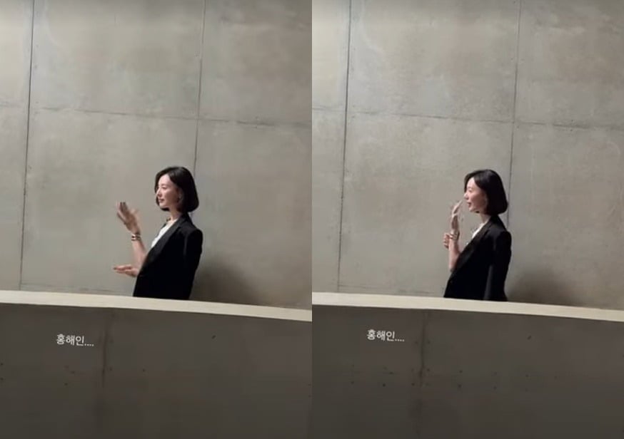 이상윤이 김지원을 향한 팬심을 보였다./사진=SNS