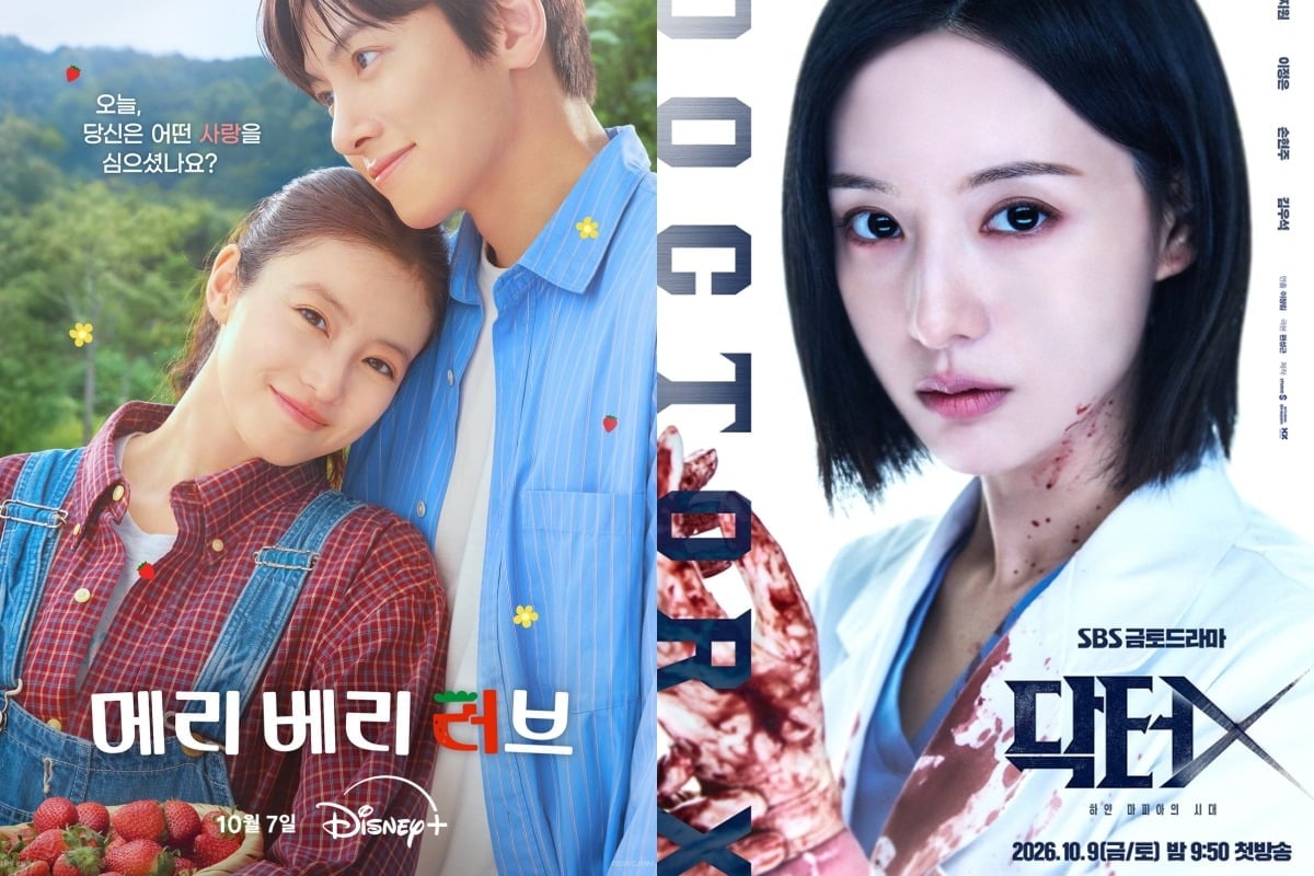 최근 드라마 업계에서 한국과 일본의 교류가 활발해지고 있다. / 사진제공=디즈니+, SBS