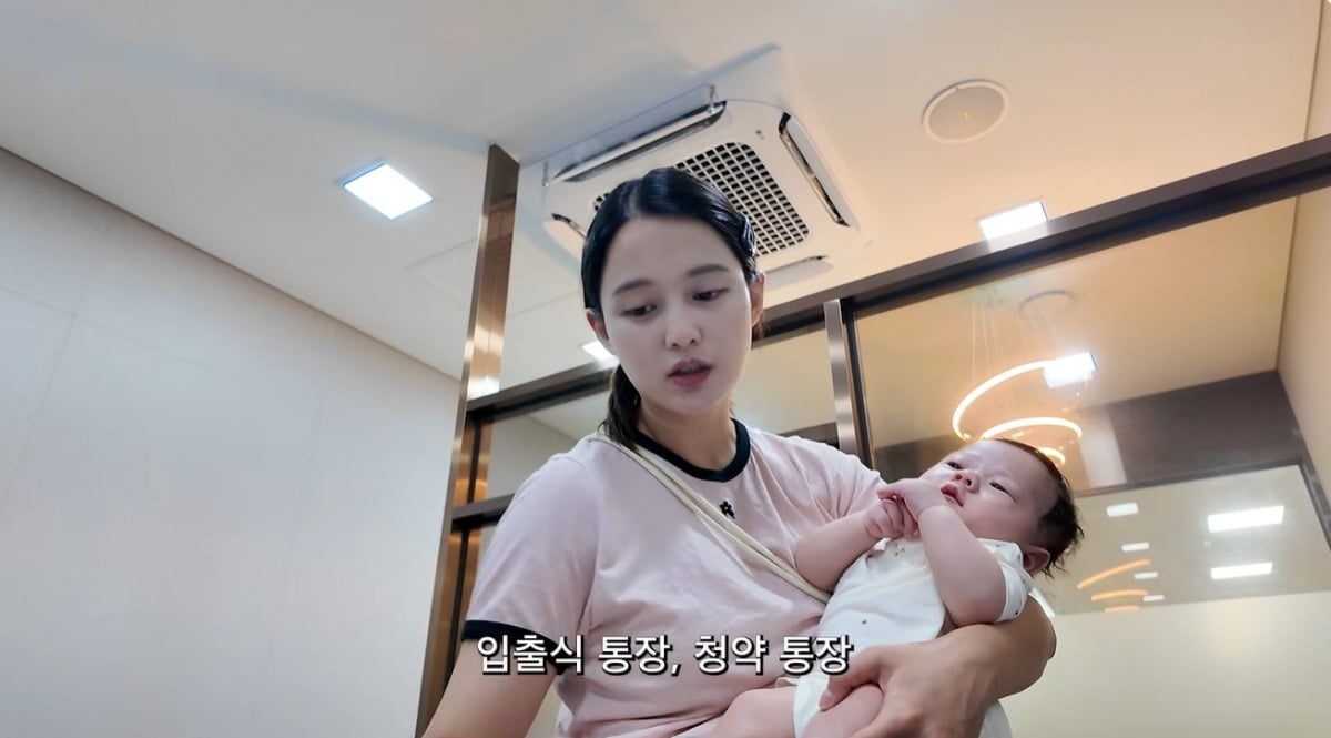 남보라가 육아 근황을 공개했다. / 사진='남보라의 인생극장' 유튜브 캡처