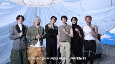 피원하모니, 히어로들의 일상 공개…"이런 모습도 좋아해 주길"