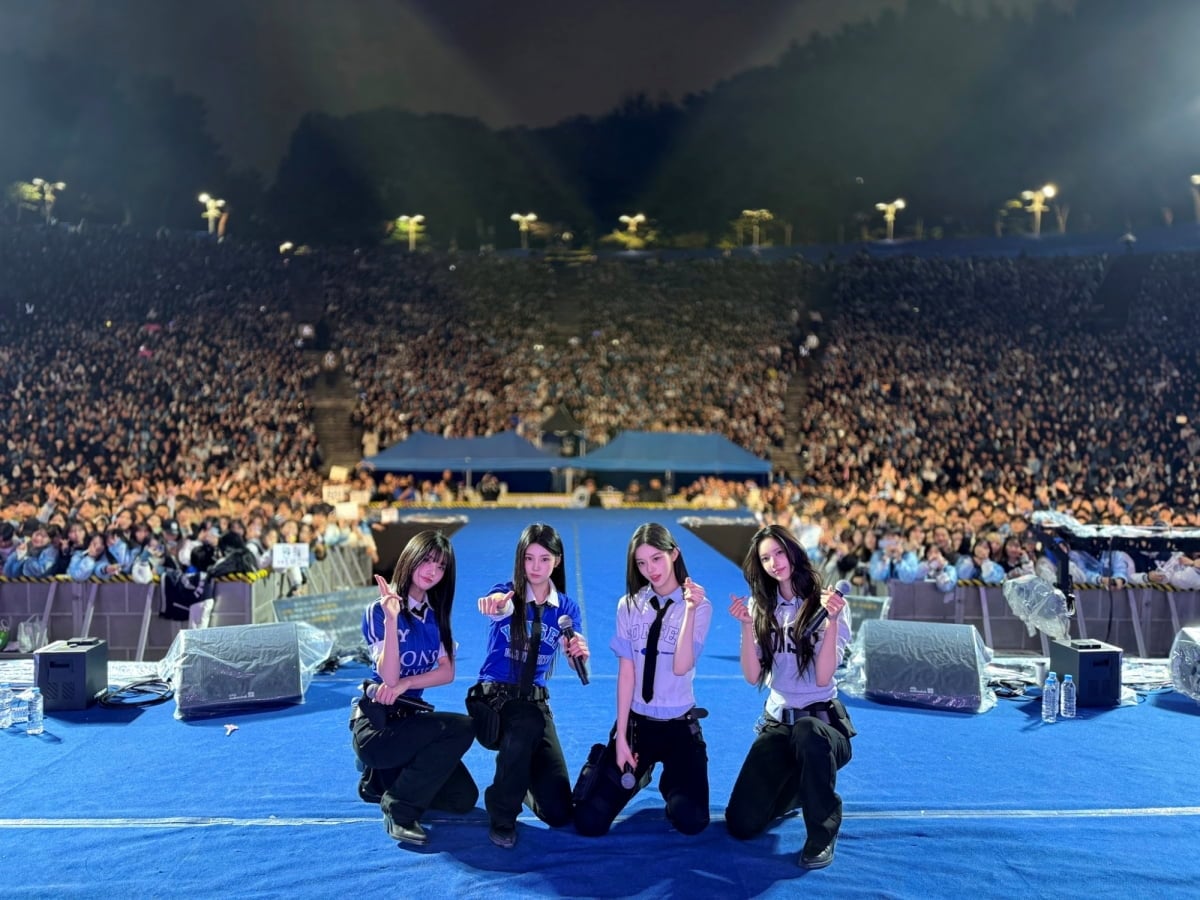 ILLIT At Yonsei University's Festival / BELIFT LAB