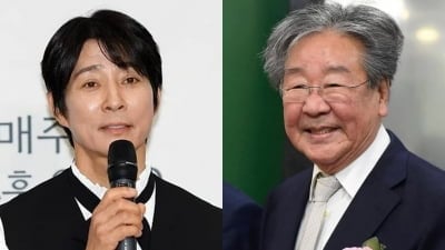 최불암 자리 물려받은 최수종 "그늘 아래서 행복했다"…14년 자리 지켰던 고인 추모