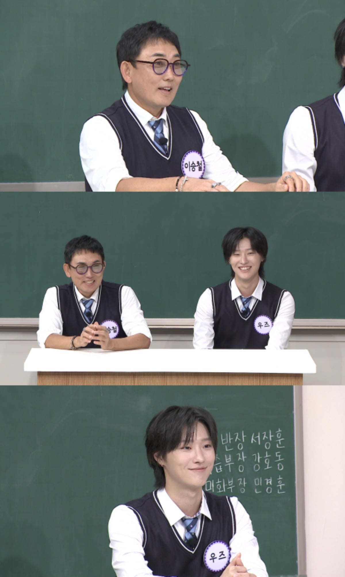 '아는 형님'에 이승철과 우즈가 출연한다. / 사진제공=JTBC '아는 형님'