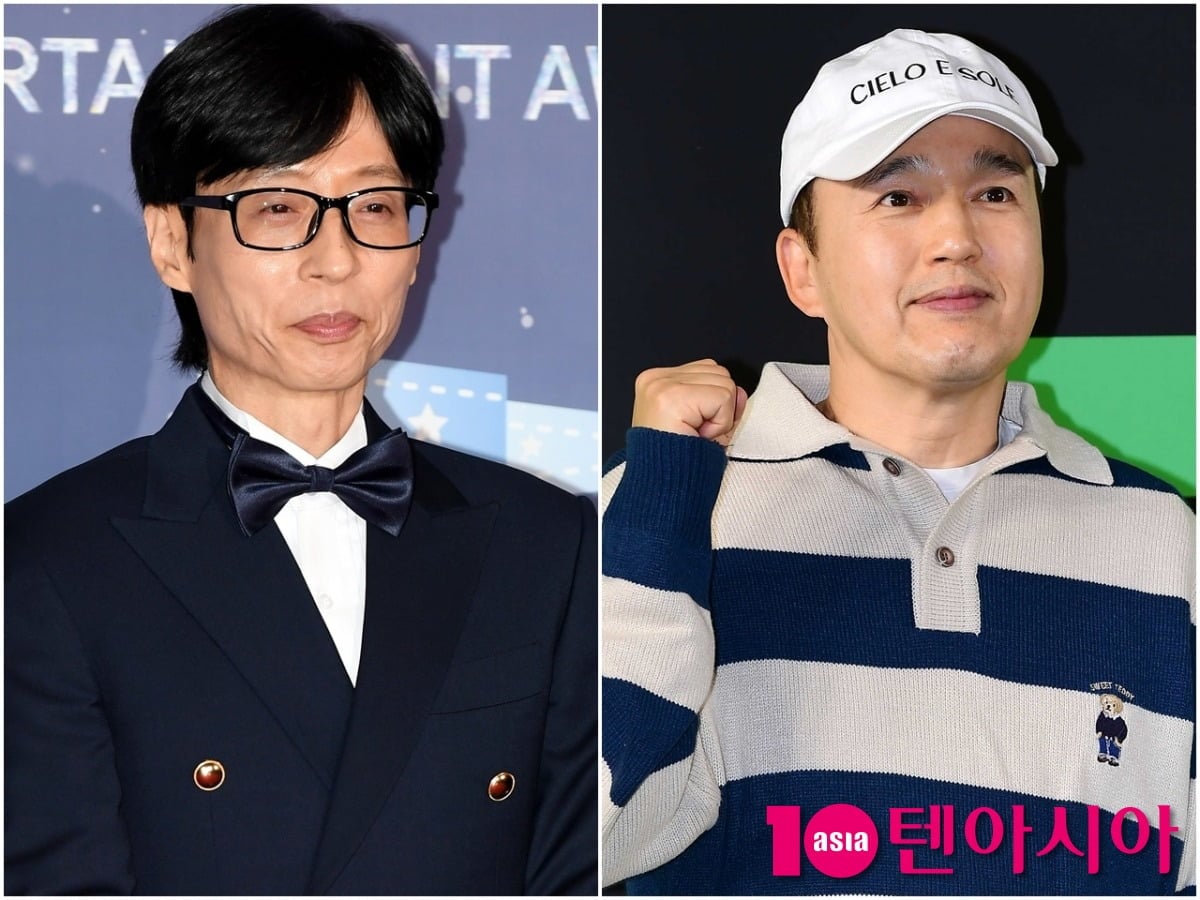 유재석(54)이 배우 김광규(58)의 일일 수행비서로 변신한다. / 사진=텐아시아DB