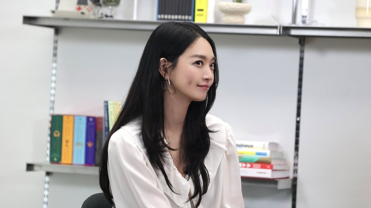 신민아가 유튜브 '길연'에 출연한다. / 사진제공=에이엠엔터테인먼트
