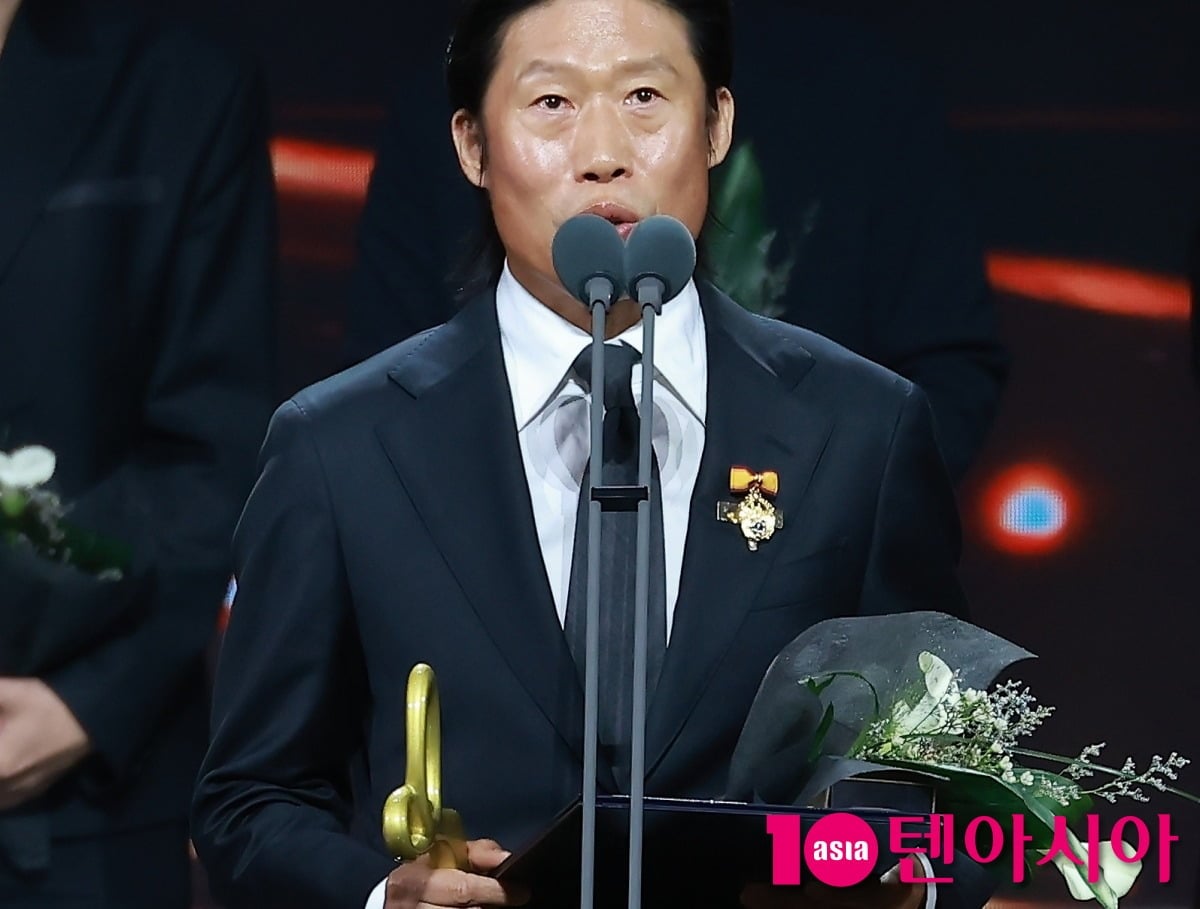 유해진이 대통령표창을 수상했다./사진=이승현기자
