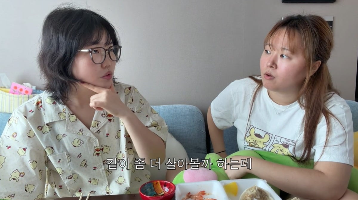 이수현이 이찬혁과의 현실적인 동거 일상을 털어놨다. / 사진='찰스엔터' 유튜브 캡처