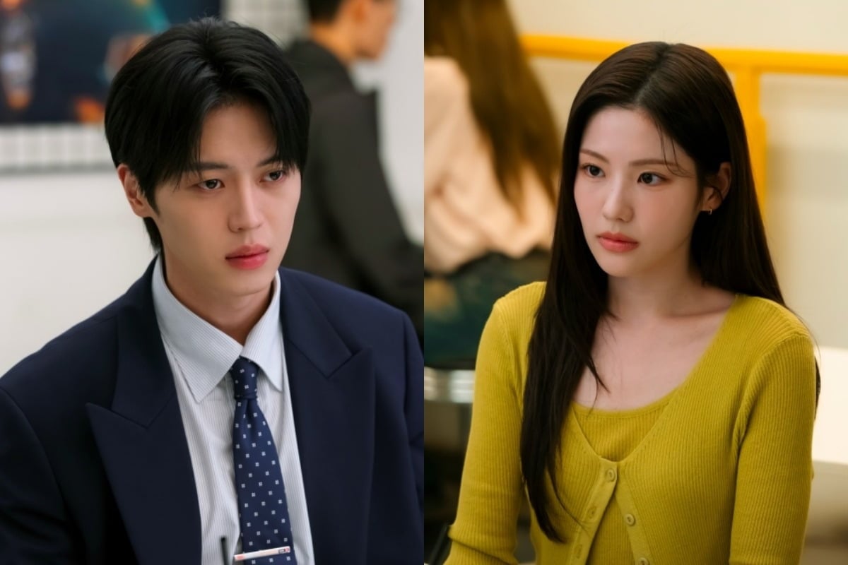 '너 말고 다른 연애'는 오는 11월 1일 방송되는 14회를 끝으로 종영한다. / 사진제공=KBS 2TV