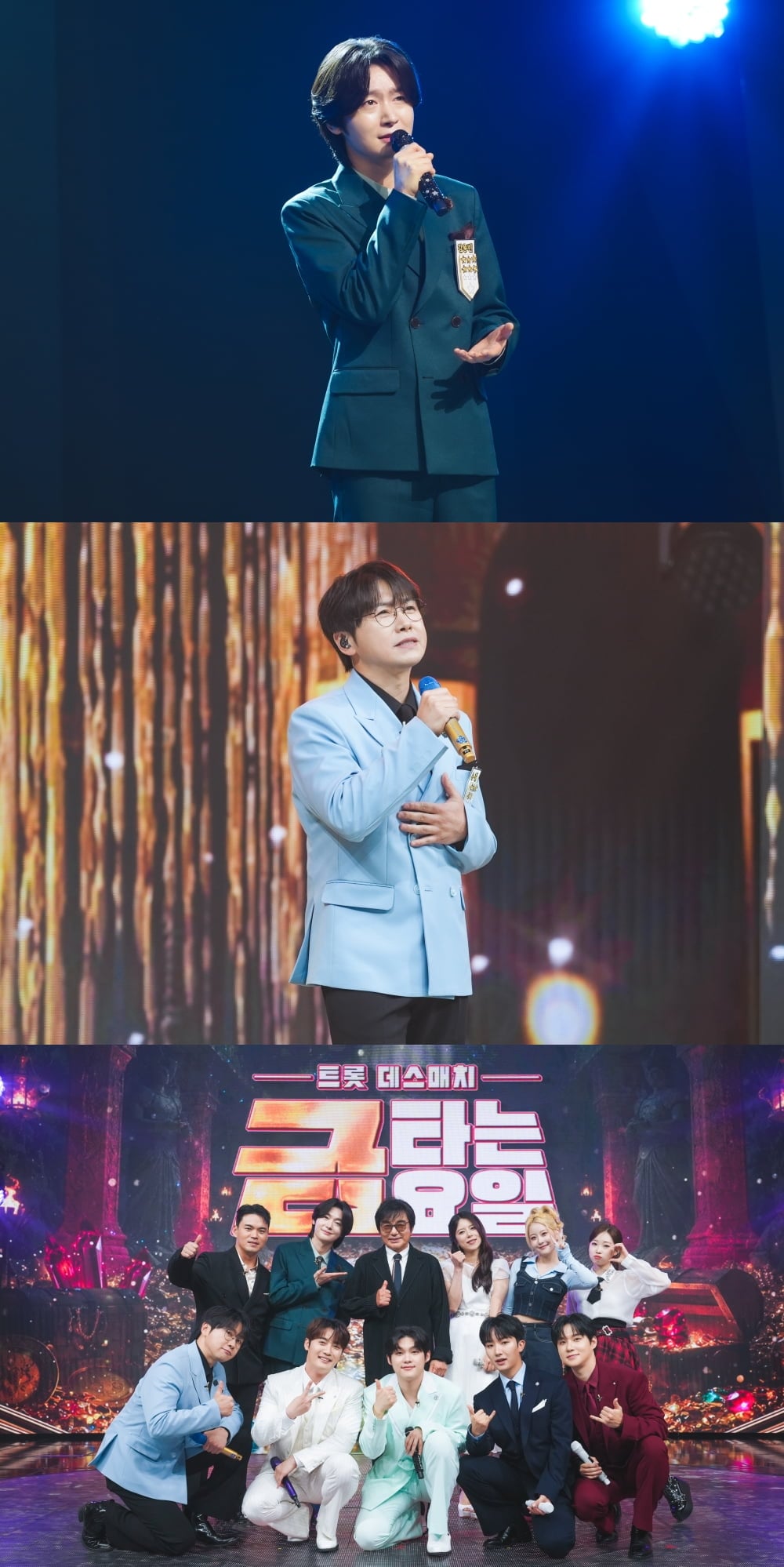 '미스터트롯 3'로 우승 상금 3억원을 받은 가수 김용빈이 '금타는 금요일'에서 또 한 번 우승을 눈앞에 뒀다. / 사진 제공 = TV CHOSUN '금타는 금요일'