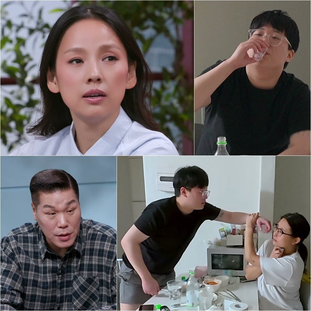 '연애전쟁'에 술 문제로 인해 갈등을 겪는 커플이 등장한다. / 사진제공=JTBC '연애전쟁'
