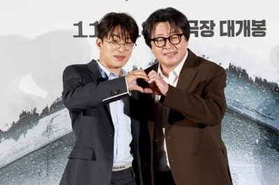 구교환=피터팬, 김윤석=팅커벨…"동심이 남아있는 사람들 좋아"('폭설')