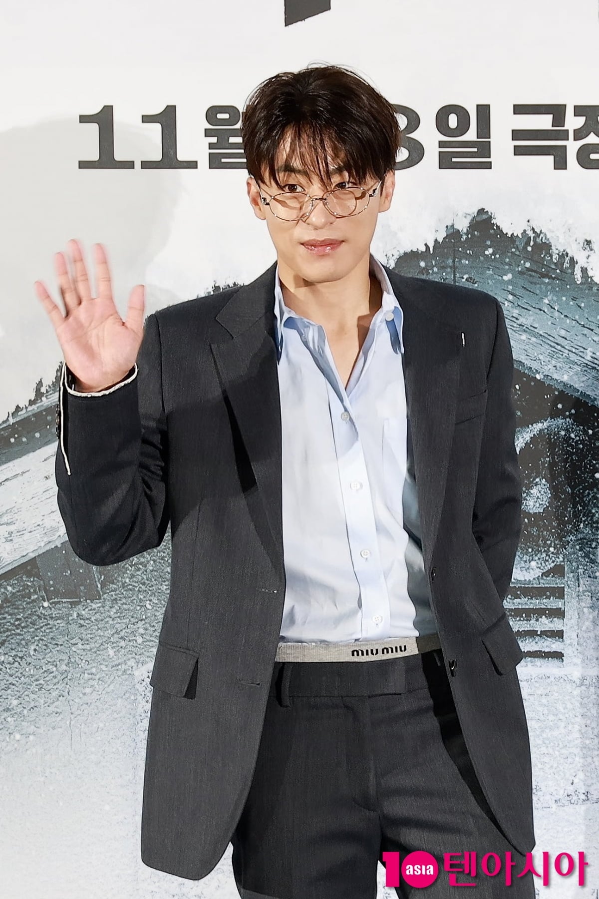 영화 '폭설' 제작보고회가 진행됐다./텐아시아 DB
